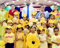 Koderma News: मॉडर्न किड्स पैराडाइज़ में ‘येलो डे’ और ‘डांस पार्टी’ की धूम, नन्हे बच्चों ने बिखेरी पीले रंग की छटा