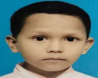 Bokaro News: तालाब में डूबने से आठ वर्षीय मासूम बच्चे की मौत, गांव में पसरा मातम