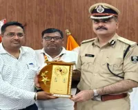 Koderma News: भारती श्रमजीवी पत्रकार संघ ने आईजी विकास वैभव को सौंपा ज्ञापन