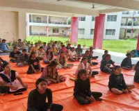 Sahebganj News: मॉडल कॉलेज राजमहल में योग दिवस का पूर्वाभ्यास, छात्रों ने दिखाया उत्साह