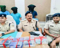 बैंक अधिकारी बनकर करते थे करोड़ों की साइबर ठगी, जामताड़ा से तीन आरोपी गिरफ्तार