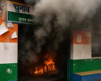रिजल्ट आते ही बंगाल में बवाल, जामुड़िया में TMC ऑफिस जला, भाजपा पर आरोपों की बौछार