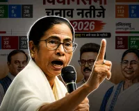 रुझानों में पिछड़ीं ममता बनर्जी? चुनाव से पहले ही दिखी बेचैनी या रणनीतिक आक्रामकता, बंगाल में बदलता सियासी समीकरण