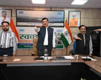 पीवीयूएनएल में स्वच्छता पखवाड़ा के तहत स्वच्छता शपथ का आयोजन