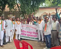 खूंटी में धूमधाम से मनाया गया अंतरराष्ट्रीय मजदूर दिवस, मजदूरों के अधिकार और सम्मान पर हुई चर्चा
