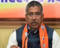 भाजपा प्रदेश अध्यक्ष आदित्य साहू का कांग्रेस पर तीखा हमला, पुतला दहन को बताया घिनौनी हरकत