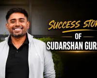 साधारण शुरुआत, बड़ा मुकाम... ऐसे बने सुदर्शन गुर्जर लाखों UPSC छात्रों की प्रेरणा