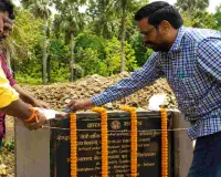 Dhanbad News:  बीरसिंहपुर में उप स्वास्थ्य केंद्र शिलान्यास पर बवाल, बोर्ड से गायब मिली प्राक्कलित राशि