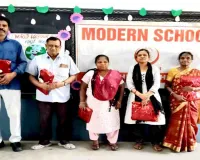 मॉडर्न इंग्लिश स्कूल में मजदूर दिवस पर ग्राउंड स्टाफ का सम्मान, बच्चों की प्रस्तुतियों ने जीता सबका दिल