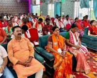 साहिबगंज में भाजपा के पंडित दीनदयाल उपाध्याय प्रशिक्षण महाअभियान का समापन