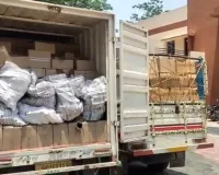 Ranchi news: उत्पाद विभाग की कार्रवाई में 940 पेटी नकली विदेशी शराब बरामद, एक तस्कर गिरफ्तार