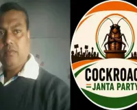 स्क्रीन पर प्रतिरोध: जब मीम बन जाए लोकतंत्र का आईना