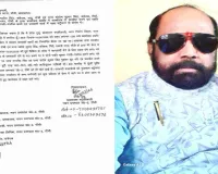 आदिवासी पदाधिकारियों पर हमला बर्दाश्त नहीं, रमेश टुडू मामले में कड़ी कार्रवाई की मांग