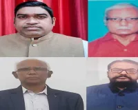 BSPS में बड़ा संगठनात्मक विस्तार, पश्चिम बंगाल-छत्तीसगढ़ को मिले नए प्रदेश अध्यक्ष
