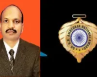 मनोज कुमार को मिला डॉ. भीमराव अंबेडकर नेशनल अवॉर्ड 2026, बढ़ा क्षेत्र का गौरव