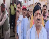 बाबूलाल मरांडी और रविन्द्र पांडेय ने माधवलाल सिंह को दी श्रद्धांजलि, कहा - ऐसे बेदाग जननेता बिरले होते हैं