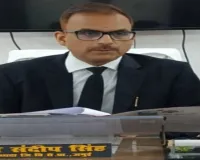 राष्ट्रीय लोक अदालत के लिए 11 बेंच गठित, आपसी समझौते से होगा मामलों का निपटारा