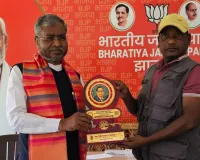 नेता प्रतिपक्ष बाबूलाल मरांडी को राष्ट्रीय अंबेडकर पुरस्कार से सम्मानित, मजदूर दिवस पर रांची में मिला सम्मान