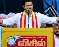 क्या विजय और AIADMK तमिलनाडु में हाथ मिलाएंगे? रुझानों ने फिर जगाई गठबंधन की उम्मीद