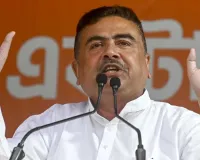 PM मोदी की अपील के बाद शुभेंदु अधिकारी ने घटाया अपना काफिला
