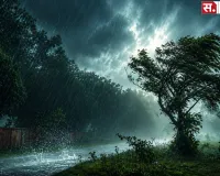 Jharkhand Weather: गर्मी से मिली राहत, 22 मई तक बारिश और वज्रपात का अलर्ट; कई जिलों के लिए चेतावनी
