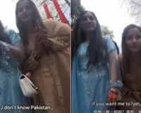 Video Viral: पाकिस्तानी पर्यटकों से चीनी बच्ची ने कही ऐसी बात, वीडियो देख लोग नहीं रोक पाए हंसी