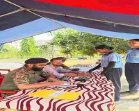 Koderma News: राजकीय पॉलिटेक्निक में संयुक्त वार्षिक प्रशिक्षण शिविर IV का शुभारंभ