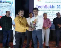 Hazaribagh News: टेक सखी 2026 अनमास्क्ड साइबर सिक्योरिटी प्राइवेट लिमिटेड के विशेषज्ञों का योगदान, छात्राओं को दी साइबर सुरक्षा से जुड़ी महत्वपूर्ण टिप्स