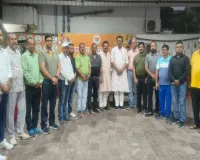 Hazaribagh News: खेलों को मिलेगी नई उड़ान: सांसद मनीष जायसवाल ने आधारभूत संरचना सुधारने पर दिया जोर