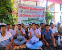 Sahebganj News: