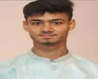 Sahebganj News: उधवा के रेहान राज बने जिला टॉपर, इंटर साइंस में हासिल किए 467 अंक  