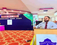 Koderma News: सांस्कृतिक और खेलकूद का संगम: मॉडर्न पब्लिक स्कूल में रवींद्रनाथ टैगोर जयंती और वर्ल्ड एथलेटिक्स डे का भव्य आयोजन