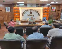 Giridih News: विभिन्न परियोजनाओं के भू-अर्जन एवं बोडो हवाई अड्डा विस्तार को लेकर उपायुक्त रामनिवास यादव ने की समीक्षा बैठक