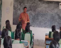 Hazaribagh News: सांसद का 'एक्शन' मोड: चौपारण के स्कूल में शिक्षकों की कमी पर DEO को लगाई फटकार