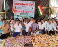 Sahebganj News: आर या पार के मूड में शेरशाहवादी समुदाय, आंदोलन तेज करने की चेतावनी
