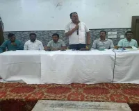 Sahebganj News: 14 वार्डों के लिए पर्यवेक्षक नियुक्त, 14 मई तक बूथ कमेटियां तैयार करने का निर्देश