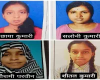 Hazaribagh News: सावंत इंटर कॉलेज का शानदार रिजल्ट, इंटर परीक्षा 2026 में तीनों संकायों में छात्रों ने लहराया परचम