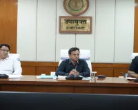 Hazaribagh News: डीसी का कड़ा रुख: नीलाम पत्र वादों के निपटारे में सुस्ती पर अधिकारियों को फटकार