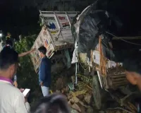 Giridih News: इसरी बाजार में मौत बनकर दौड़ा बेकाबू ट्रक, पांच की मौत, 20 से ज्यादा घायल