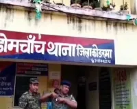 Koderma News: 58 वर्षीया महिला से दुष्कर्म, गांव के ही व्यक्ति पर आरोप