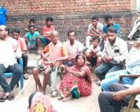 Giridih News: फॉरवर्ड ब्लॉक की टीम पहुंची खनडीहा, दिलीप दास के परिजनों और ग्रामीणों से की मुलाकात