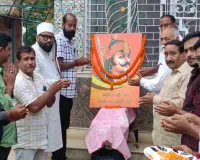 Dumka News: श्रद्धा एवं उत्साह के साथ मनाई गई वीर शिरोमणि महानदीया प्रताप जयंती