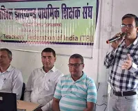 Bokaro News: शिक्षकों का हुंकार: ढाई महीने से वेतन नहीं मिलने पर फूटा गुस्सा, आंदोलन की दी चेतावनी
