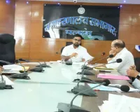 Palamu News: उपायुक्त ने राजस्व संग्रहण की समीक्षा बैठक की, सभी विभागों को राजस्व संग्रहण में तेज़ी लाने के निर्देश 