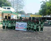 Sahebganj News: कन्या उच्च विद्यालय में मना राष्ट्रीय प्रौद्योगिकी दिवस, चैटबॉट और अंतरिक्ष विज्ञान पर दी गई जानकारी  