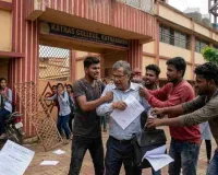 Dhanbad News: परीक्षा के दौरान शिक्षक के साथ बदसलूकी और मारपीट, थाने में शिकायत दर्ज
