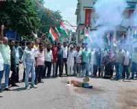 Pakur News: पूर्व मंत्री आलमगीर आलम को सुप्रीम कोर्ट से जमानत, कांग्रेस कार्यकर्ताओं में खुशी की लहर