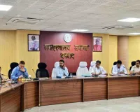 Dhanbad News: स्वास्थ्य सुविधाओं को बेहतर बनाने के लिए प्रशासन सख्त, डीडीसी ने दिए कड़े निर्देश