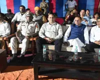 Koderma News: 10 दिवसीय संयुक्त वार्षिक प्रशिक्षण शिविर का रंगारंग सांस्कृतिक कार्यक्रम के साथ भव्य समापन