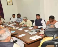 भाजपा का हल्ला बोल: राज्य सरकार की 'वादाखिलाफी' के खिलाफ सभी प्रखंडों में धरना देगी भाजपा